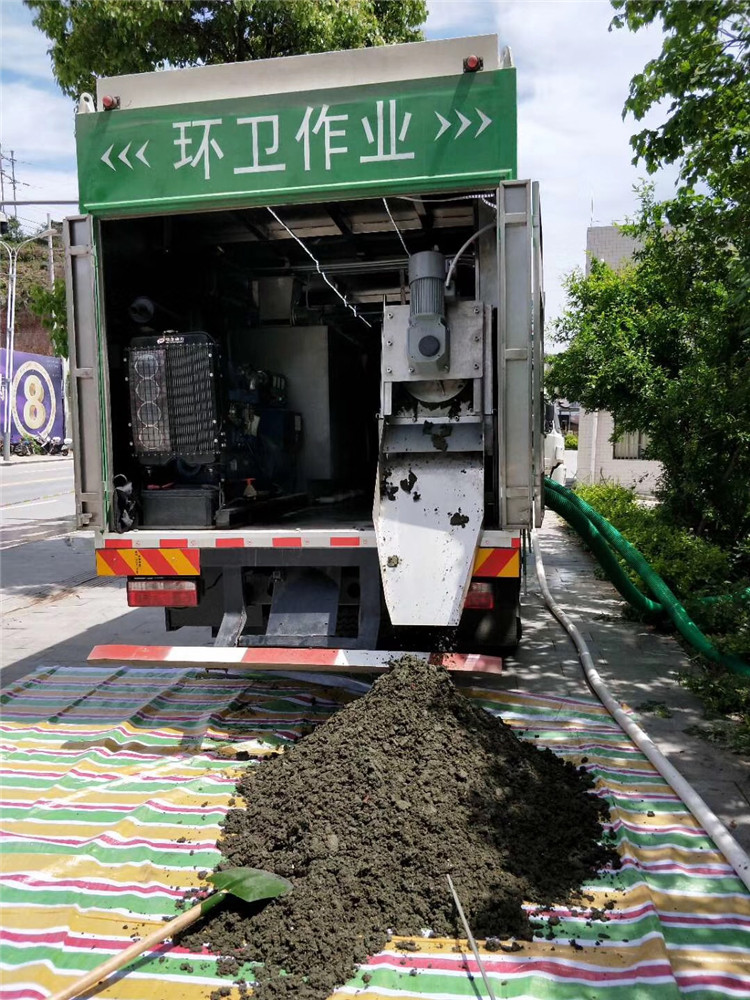 米脂淤泥干湿分离