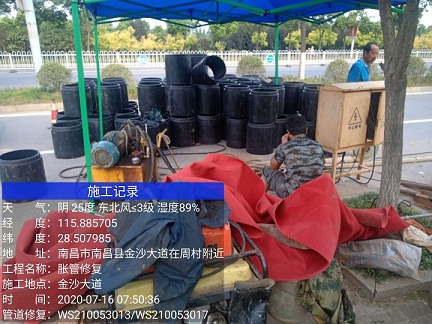 米脂管道短管置换-管道顶管-炜誉市政