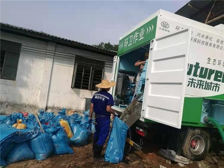 米脂工业污泥压干处理